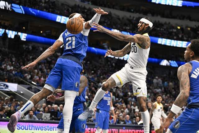 欧国联赛制：冠军无法直通大赛 各联赛存升降级